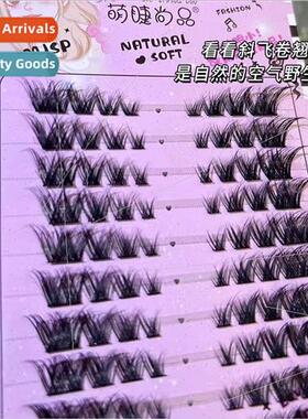 Shangpin high capacy fox system oblique fly segmented false