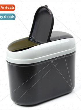 Small car garbage can tissue box set garbage can send tissue