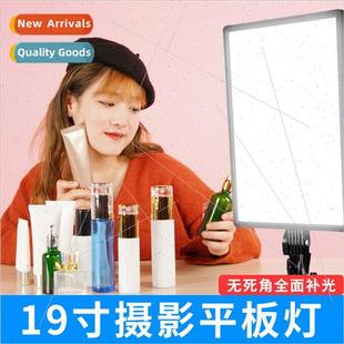 Mobile phone fill light desktop stand beauty light flat phot