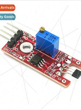 KY-024 Linear Magnetic Hall Sensors Hall Sensor Modules 适用