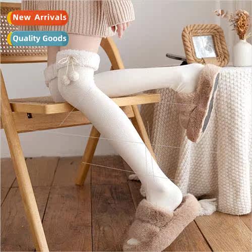 Japanese whe cute fall and winter padded stripes thin knee-h
