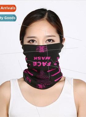 Scarf Outdoor Riding Mask Skiing Warm Magic Mask Face Protec