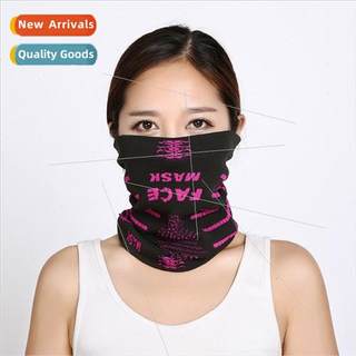 Scarf Outdoor Riding Mask Skiing Warm Magic Mask Face Protec