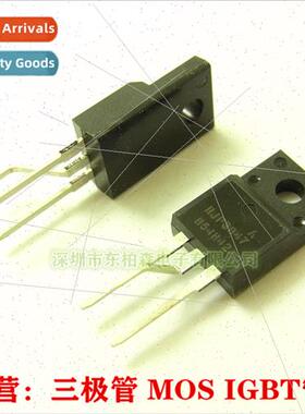 Genuine RJP3047 TO220F 50A 330V MOS Field Effect Tube