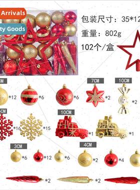 New Christmas 102pcs gift box set shopping mall decoration p
