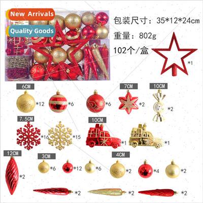 New Christmas 102pcs gift box set shopping mall decoration p