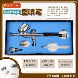 Gundam Spray Paint Fish Airbrush Milary Coloring Floating