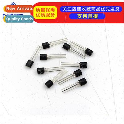 Triode Pack 10pcs each type 17 types 170pcs -