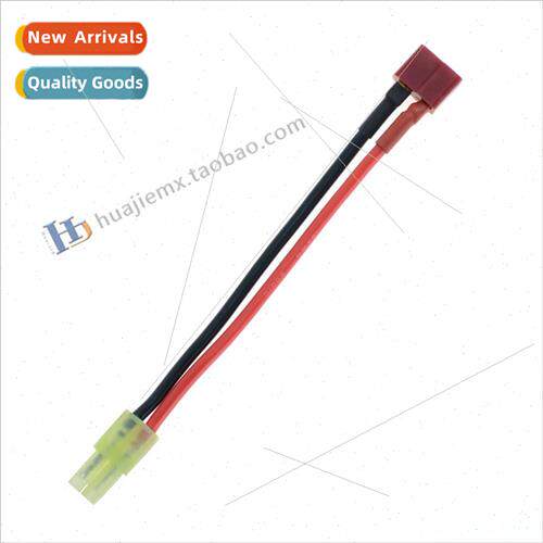 Model Battery Charger Con Cable Odemiya Male to T Female Plu
