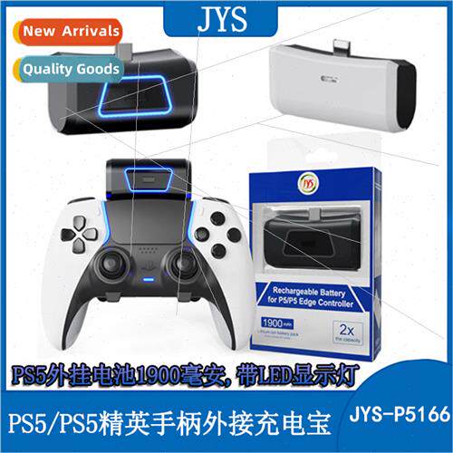 New PS5/PS5 Ele Grip External Charger PS5 External Battery 1
