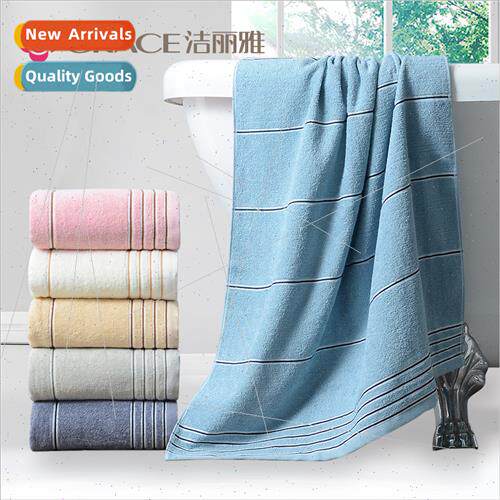 Bath Towel Soft Comtable Thin Adult Children Beach Swimming