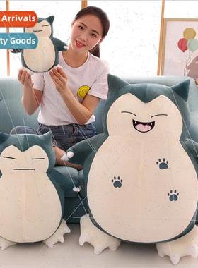 Cappy beast doll plush toys pillow cute cartoon dolls