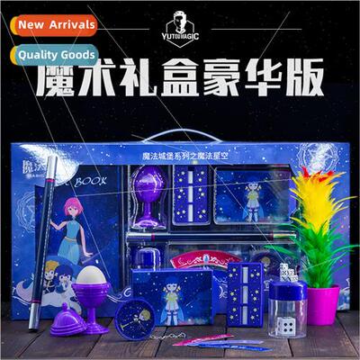 Magic toys big gift box stage permance children magic props