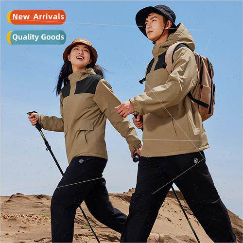 2023 fall winter couple punching jacket men all-in-one padde