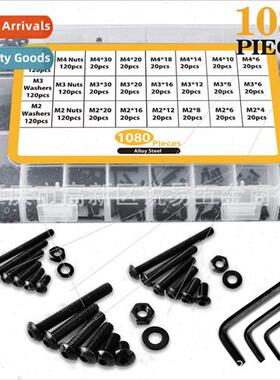 1080pcs Black alloy steel half round head hexagon socket hea