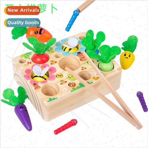 Wooden magnetic pulling carrot toys 适用young children early