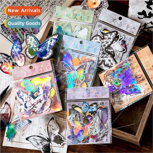 Sticker packs on earth towards the ancient wind calligraphy