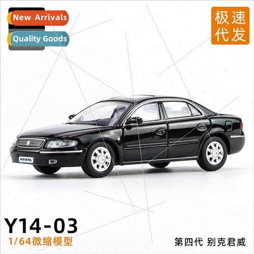 1/64XCARTOYS Topi fourth generation Buick Grandview simulati