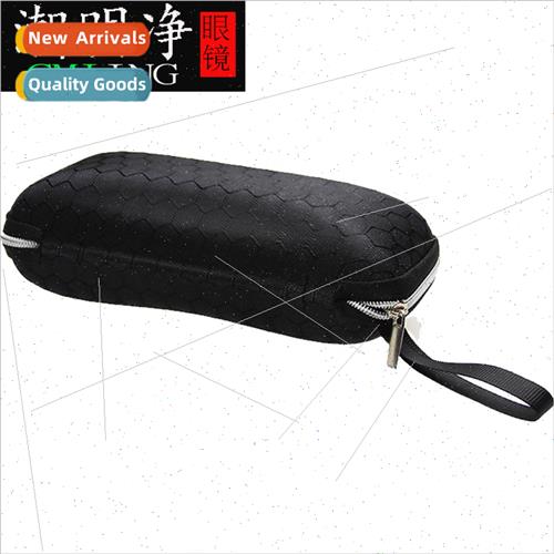 Anti pressure zipper sunglasses case black plaid sunglasses