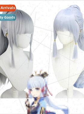 Wig Kamisato Ayaka COS wig modeling character  light silver