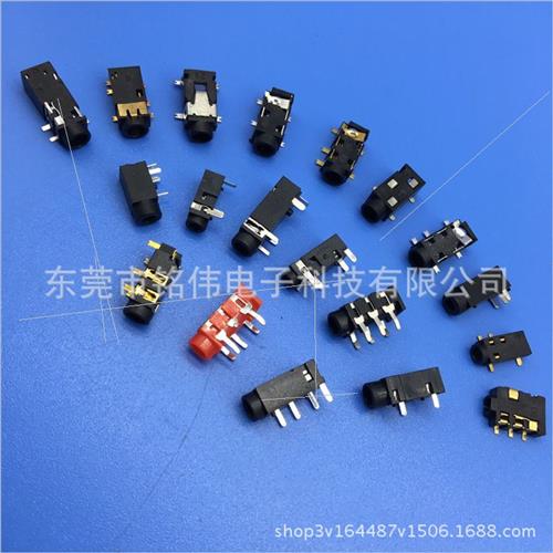 Headphone socketAudio socketVideo socket2.5/3.5 socketPJ313D