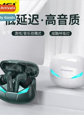 Gaming Bluetooth Headset Wireless Low Latency Touch Phone Ch