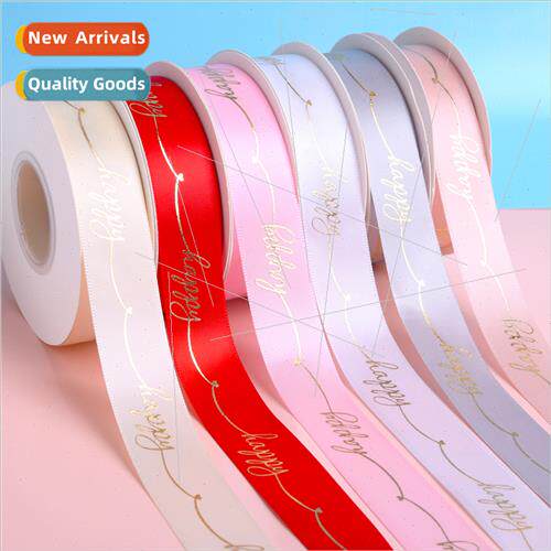 2.5 Cake Box Tying Ribbon Blessing Ribbon Handmade Ribbon Fl