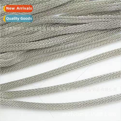Mesh Chain Jewelry Semi-finished Chain Professional 3.0MM St