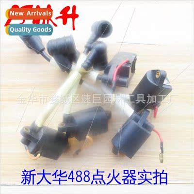 适用New Dahua 488 Chainsaw Parts High Voltage Pack/Ignition