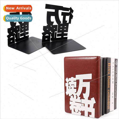 Read a million books book ststudents learning supplies readi