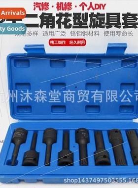 Pneumatic twelve angle socket wrench  nozzle 12 angle  head