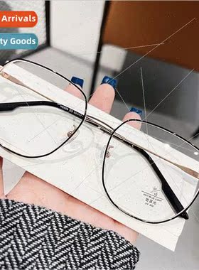 H5558 New anti-blue light metal polygonal eyeglasses frame l