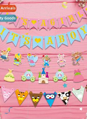 Hot gender reveal boys girls birthday party scene layout fla