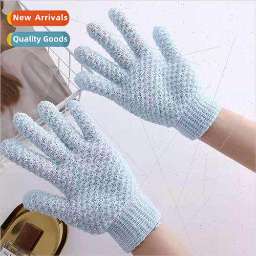 Jacquard Bath Scrub Gloves Bath Towel Exfoliating Gloves Dai