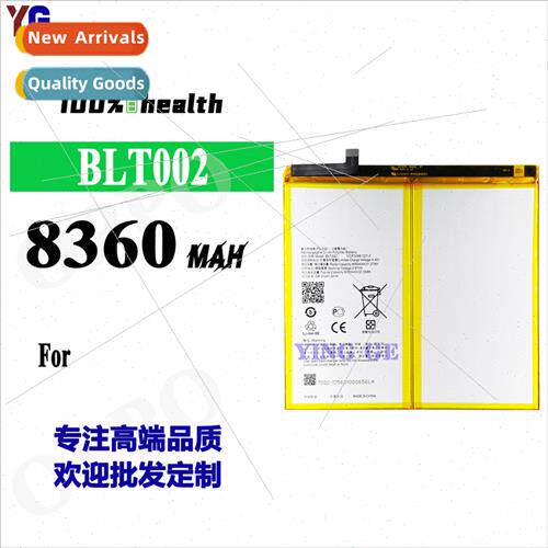 适用OPPO BLT002 high-capacity tablet battery 8360mah built-i