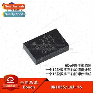 al BMI055 LGA-16 Small Multifunction 6DoF Sensor