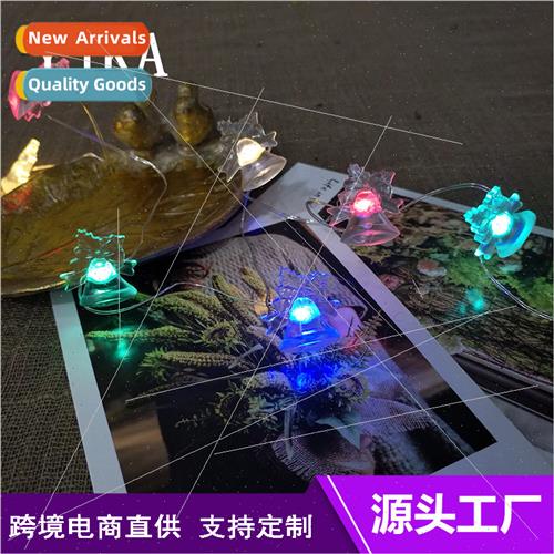 Festive wedding decoration flashing colorful lights home arr