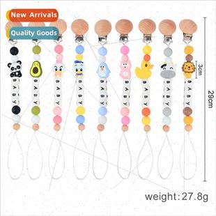 licone Beads Cartoon Products licon Avocado Cow Baby Duck