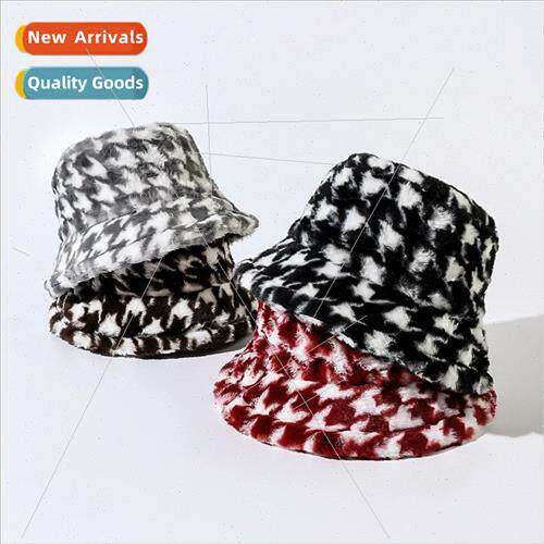 2023 autumn winter new fisherman hat female splicing rainbow