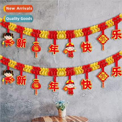 New Year pull flowers Spring Festival decorations honeycomb