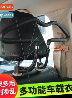 Car PU hanger car su rack seat back shelf multifunctional dr