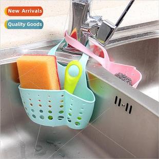 Storage Hanging Snap Sponge Adjustable Kchen Basket