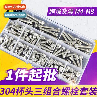 304 hexagonal three screws knurled screws set screws combina