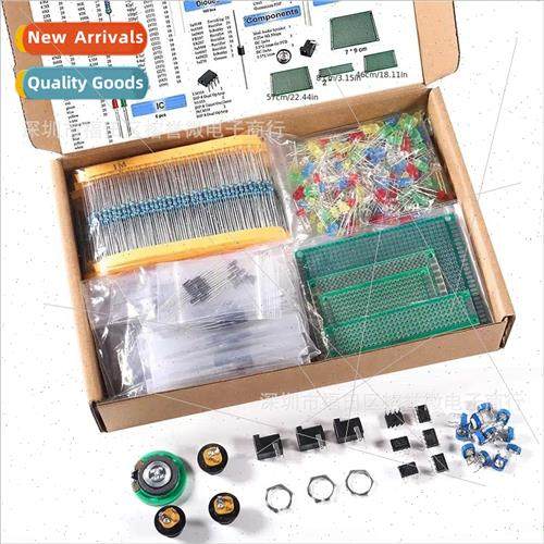 1900PCS适用UNO R3 Electronic Component Kit Ultimate A variet