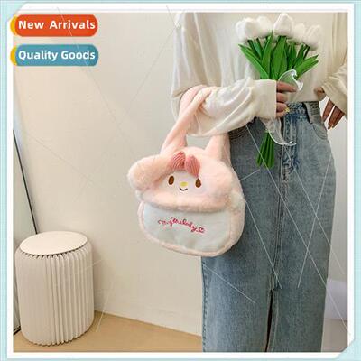 Plush cartoon handbag Kurumi children casual Stch doll bag b
