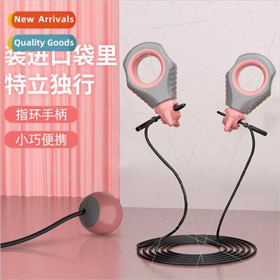 Fingertip Jump Rope Cordless Wire Rope Dual Purpose Jump Rop