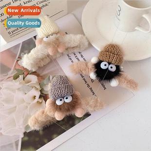 plush scratch back ltle winter cinderblock fall Cute clip