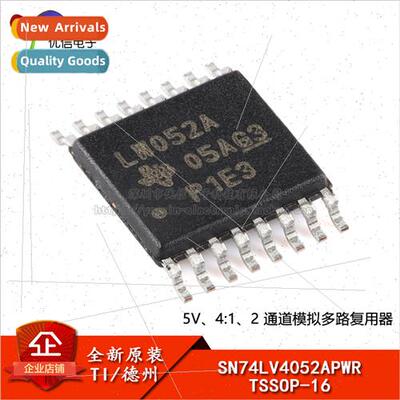 al SN74LV4052APWR TSSOP-16 2-Channel Analog Multiplexer Chip
