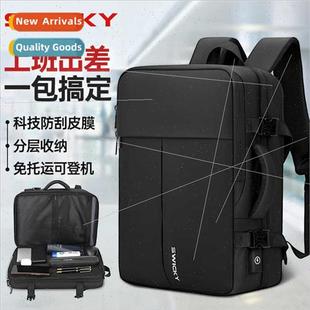 travel backpack bag male laptop business capacy new large