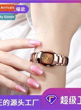 Automatic ladies watch female students diamonds fashion wate